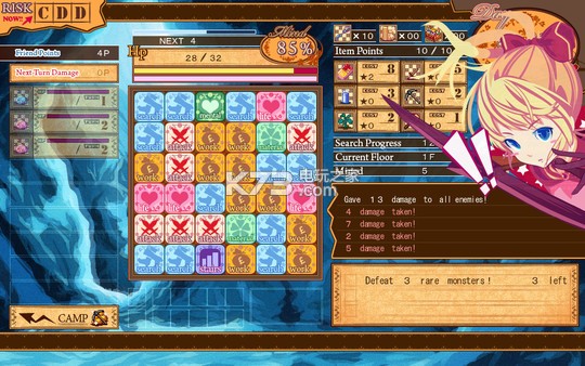 ����Ů�� �ƽ������ ��ͼ