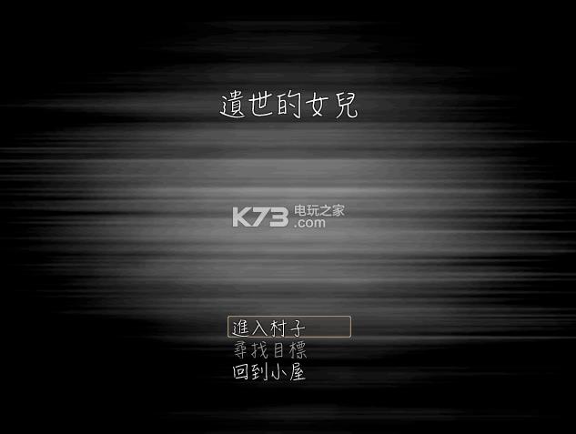 ������Ů�� ���İ����� ��ͼ