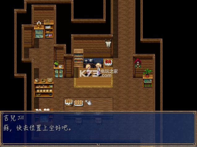 ������Ů�� ���İ����� ��ͼ