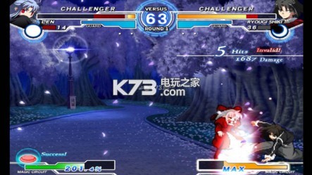 �¼���mbaacc�ⰲװ������-�¼���mbaacc���İ��ṩ����v1.06