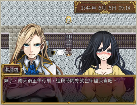 Ϧ��֮�����������