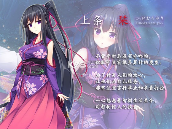 ƾҹ֮�庺�����������-ƾҹ������Ӳ�̰�����