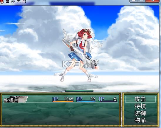 �����ս֮�˼������һ������