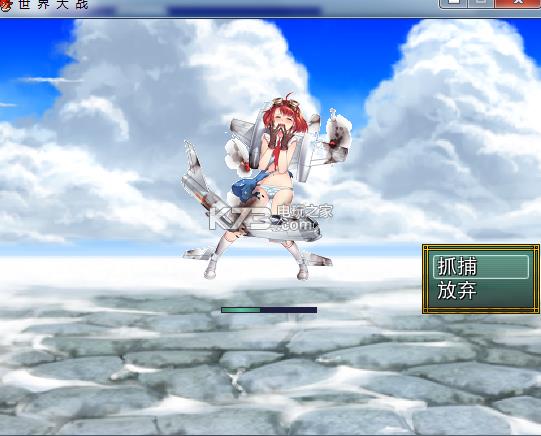 �����ս֮�˼���� ��һ������ ��ͼ