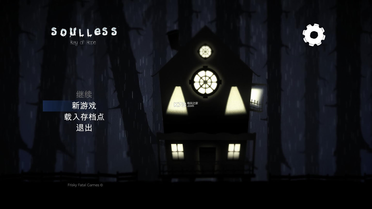 �޻�ϣ��֮�� v1.3.9.1 ��׿���İ����� ��ͼ