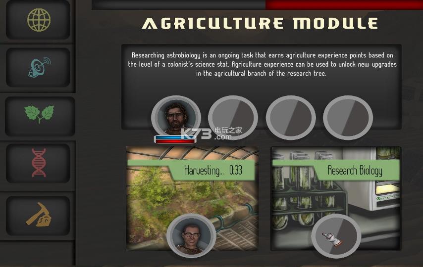 ���û��� v5.0 �ƽ������ ��ͼ