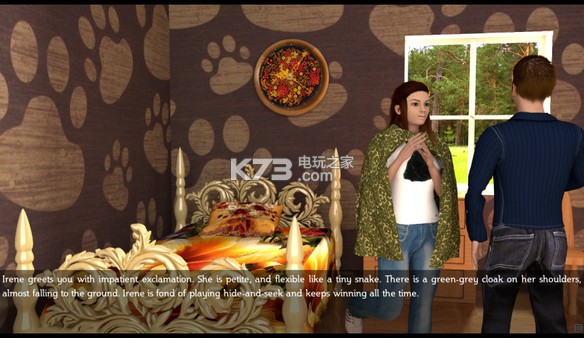 ��Ұð�յ� ���� ��ͼ