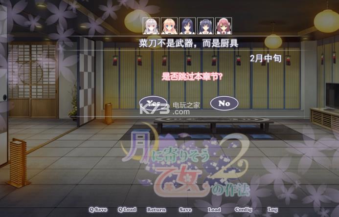 ������Ů������2��������������-������Ů������2�������������