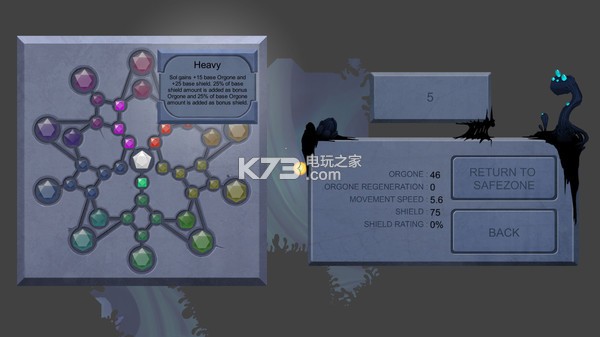 ������������Ӳ�̰�����-The Last Sunshine����