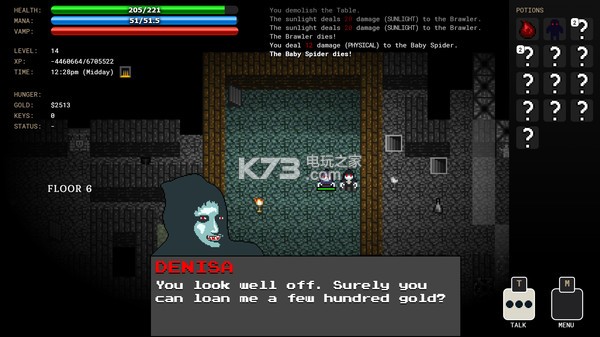 ������ù� ����Ӳ�̰����� ��ͼ