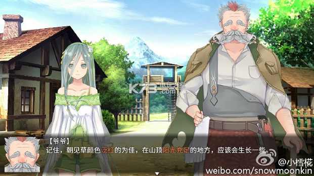 ��֮������  ���İ�ԤԼ ��ͼ