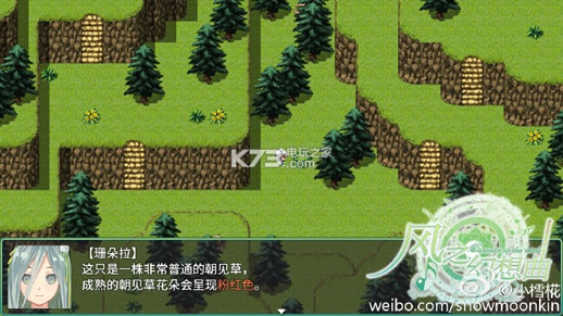 ��֮������  ���İ�ԤԼ ��ͼ