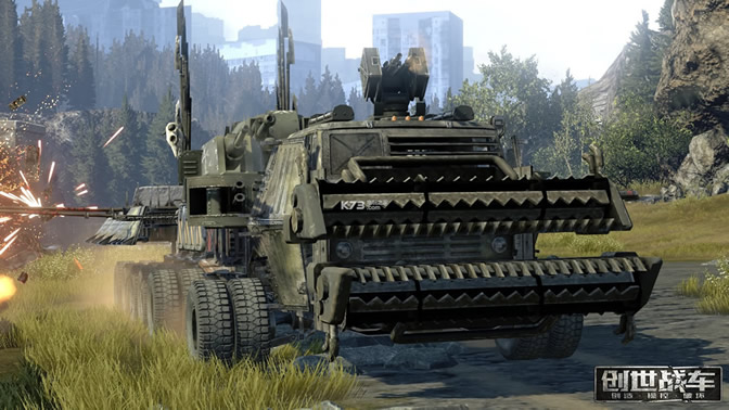 创世战车 国服客户端下载 截图