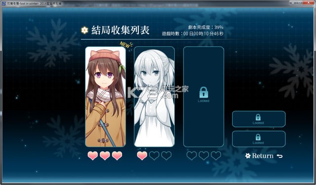 ���䶬��2016ʥ���ر�ƪ����