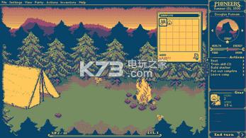 开拓者们 汉化版预约 截图