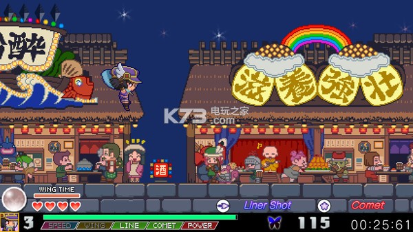 ħ����Ů����2 ����Ӳ�̰����� ��ͼ