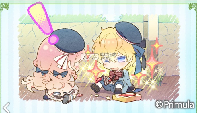 �����Թ���Ϸ�������-Happy Maze����