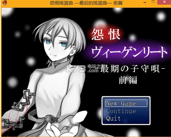 Թ��ҡ�������յ�ҡ����ǰƪ�������������-Թ��ҡ�������յ�ҡ��������