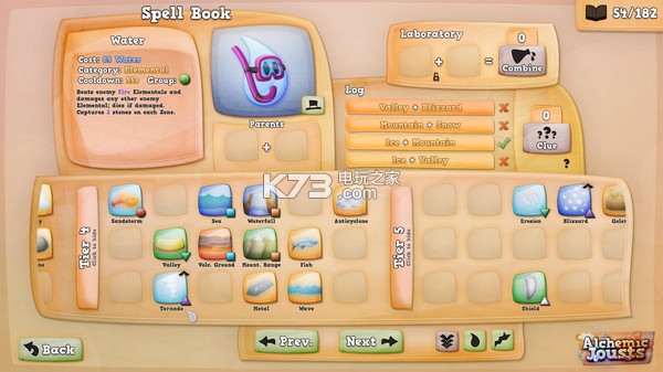 �������Ծ��ƽ������ṩ����-Alchemic Jousts����