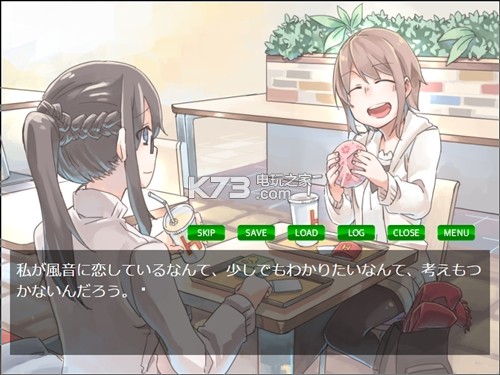 月之光 游戏预约 截图