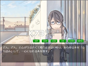 月之光 游戏预约 截图