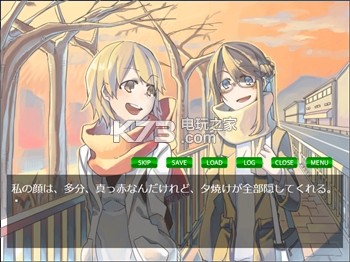 月之光 游戏预约 截图