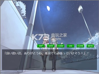 月之光 游戏预约 截图