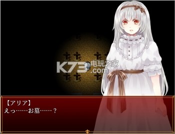 ��֮������2016 ���������� ��ͼ