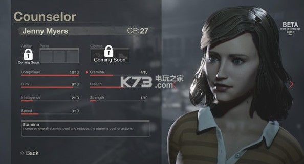 十三号星期五 汉化硬盘版下载 截图