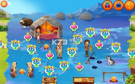 ��ζ������������ϣ���Ϳ־庺�����������-Delicious Emily