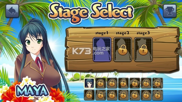 Juniper理论 破解版下载 截图