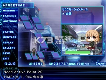 ƽ���ǵ���ĩ��FinalPhase ���� ��ͼ