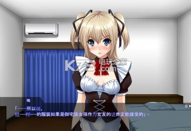 �ô����ռǺ���Ӳ�̰�����-�ô����ռ����İ��ṩ����