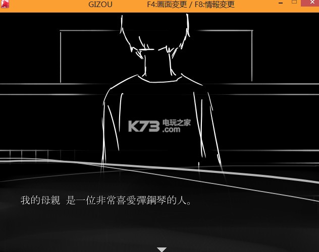 GIZOU ���������� ��ͼ