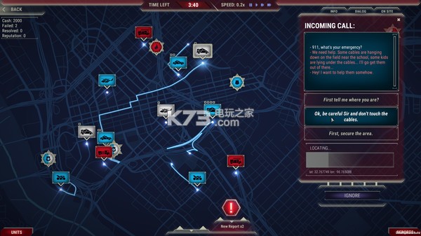 面具 硬盘版下载 截图