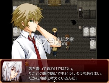 ����ָ��Ӳ�̰�����-Satellite Command�ƽ������ṩ����