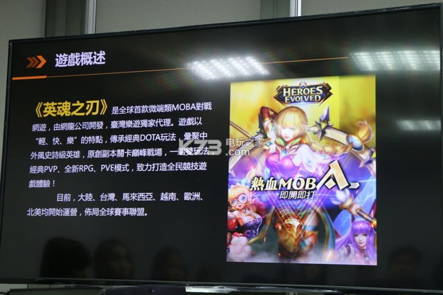 Ӣ��֮�����İ��ṩ����-Ӣ��֮��Ӳ�̰�����v2.8.6.0