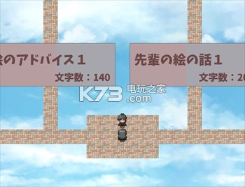 ¾à¸æ°×»¹Ðè1000×Ö ÓÎÏ·ÏÂÔØ ½ØÍ¼