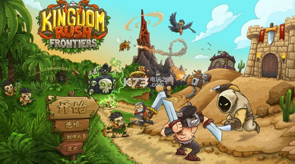 ��������սǰ�߹��а�����