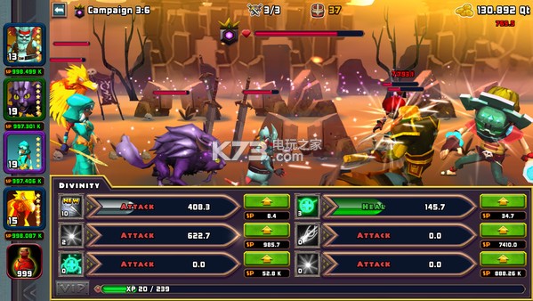 Ӣ�ۺƽٷ��ô�ð�պ������������-Heroes of Havoc Idle Adventures�ƽ������ṩ����