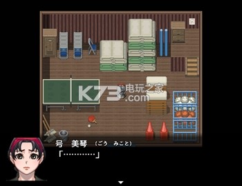 ���ŵı����ƽ������ṩ����-Goblet of Maya�������������