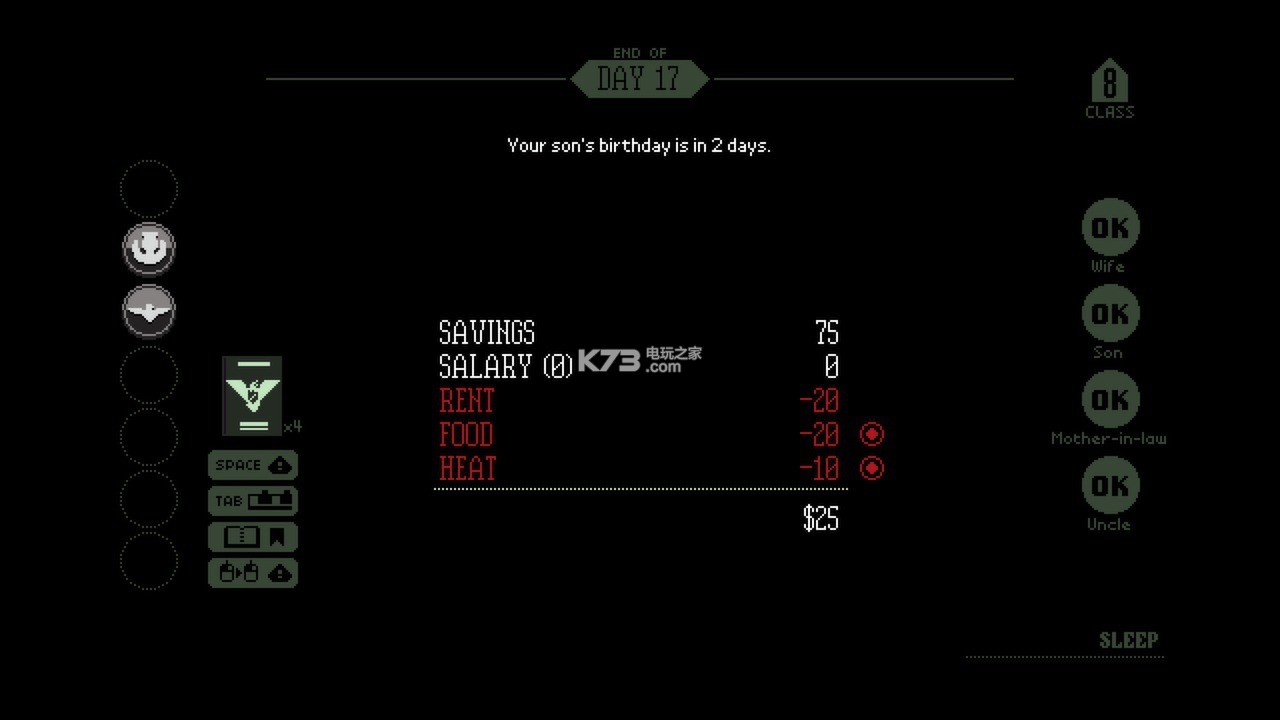 请出示文件 下载 截图