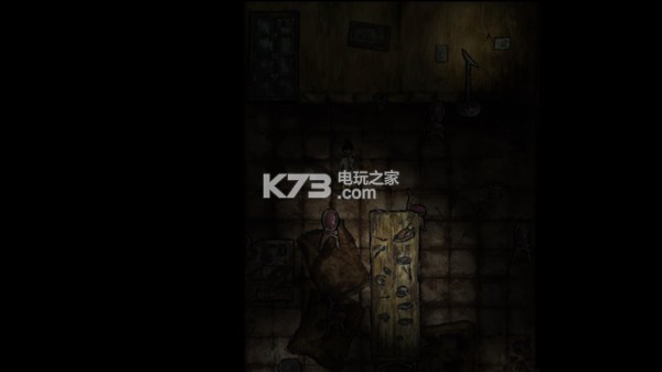 你的星 汉化硬盘版下载 截图