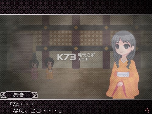 ɳ�ϵ�¥����ϷԤԼ(��δ����)-ɰ���Ϥ�¥�wԤԼ