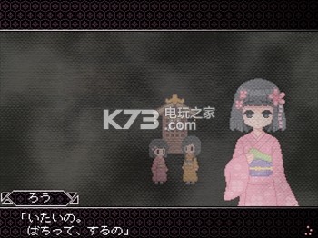 ɳ�ϵ�¥��  ��ϷԤԼ ��ͼ