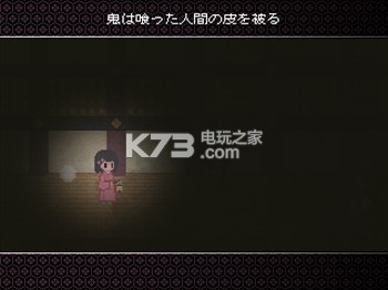 ɳ�ϵ�¥��  ��ϷԤԼ ��ͼ