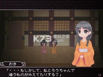 ɳ�ϵ�¥��  ��ϷԤԼ ��ͼ