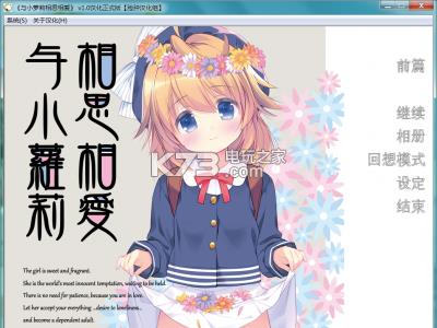 ��С������˼�మ ����Ӳ�̰����� ��ͼ