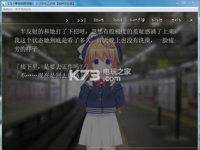 ��С������˼�మ����Ӳ�̰�����-��˼���ۥ���`�����İ��ṩ����