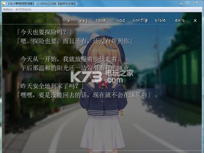 ��С������˼�మ ����Ӳ�̰����� ��ͼ